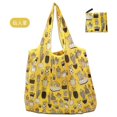 thumbnail image 1 of Bolso de compras plegable grande y ecológico, bolso de hombro portátil reutilizable, bolso de viaje para comestibles, bolso de bolsillo a la moda, bolsas de almacenamiento pesadas, 1 of 5
