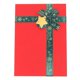 thumbnail image 4 of Christmas Gift Wrapping Box for Storage Use with Ribbon Red Paper Paperboard, 4 of 5