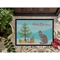 thumbnail image 3 of Ocicat #1 Cat Merry Christmas Door Mat, 3 of 3