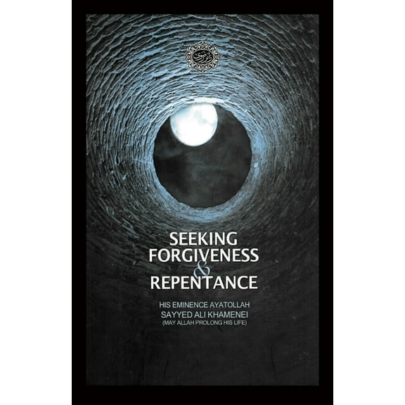 Seeking Forgiveness and Repentance, (Paperback)