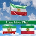thumbnail image 3 of Double Sided Irans Flag, 3x5 FT Lion and Sun Persian Crown Pattern Printed Large Flags with 2 Brass Grommets, Fade Proof Durable Polyester Iranian Flags, 3 of 6
