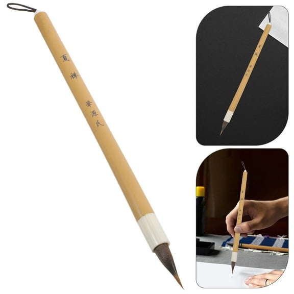 GOOHOCHY Professional Chinese Calligraphy Brush for Writing Khaki Wood Ergonomic Design Durable Handmade 0.5 Inch