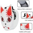 thumbnail image 4 of shiyou-Demon Slayer Masque Renard Sac à Lunch Isolé, 4 of 4