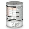 thumbnail image 2 of Hill's Science Diet Perfect Digestion Chicken, Vegetable & Rice Stew Wet Dog Food, 12.8oz Can 12pk, 2 of 8