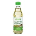 thumbnail image 1 of Nakano Natural Rice Vinegar, 1 of 2