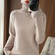 thumbnail image 1 of Suéter de solapa alta para mujer de otoño e invierno, camisa de manga larga para mujer, suéter de cuello alto adelgazante ajustado, 1 of 6