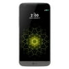 LG G5 VS987 32GB Verizon Phone w/ Dual 16MP & 8MP Camera - Titan (Refurbished)
