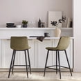 thumbnail image 2 of Bouclair Tabouret de Bar en Tissu Velours Kaki et Métal, 2 of 10