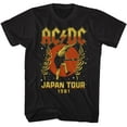 thumbnail image 1 of AC/DC Japan Tour 1981 Black Adult T-Shirt M, 1 of 2