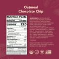 thumbnail image 6 of ALOHA Plant Based Protein Bars, Oatmeal, 14g Protein (Pack of 12), 6 of 6