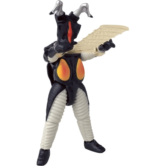 Bandai Namco - Ultraman - Zetton, 6" Ultra Action Figure