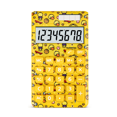 thumbnail image 1 of Calculadora linda de color caramelo, computadora portátil mini para estudiantes de 8 bits con energía solar y pantalla grande, 1 of 1