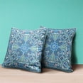 thumbnail image 3 of Amrita Sen Designs  26 x 26 in. Paisley Mural Broadcloth Indoor & Outdoor Blown & Closed Pillow - Multi Color, 3 of 5