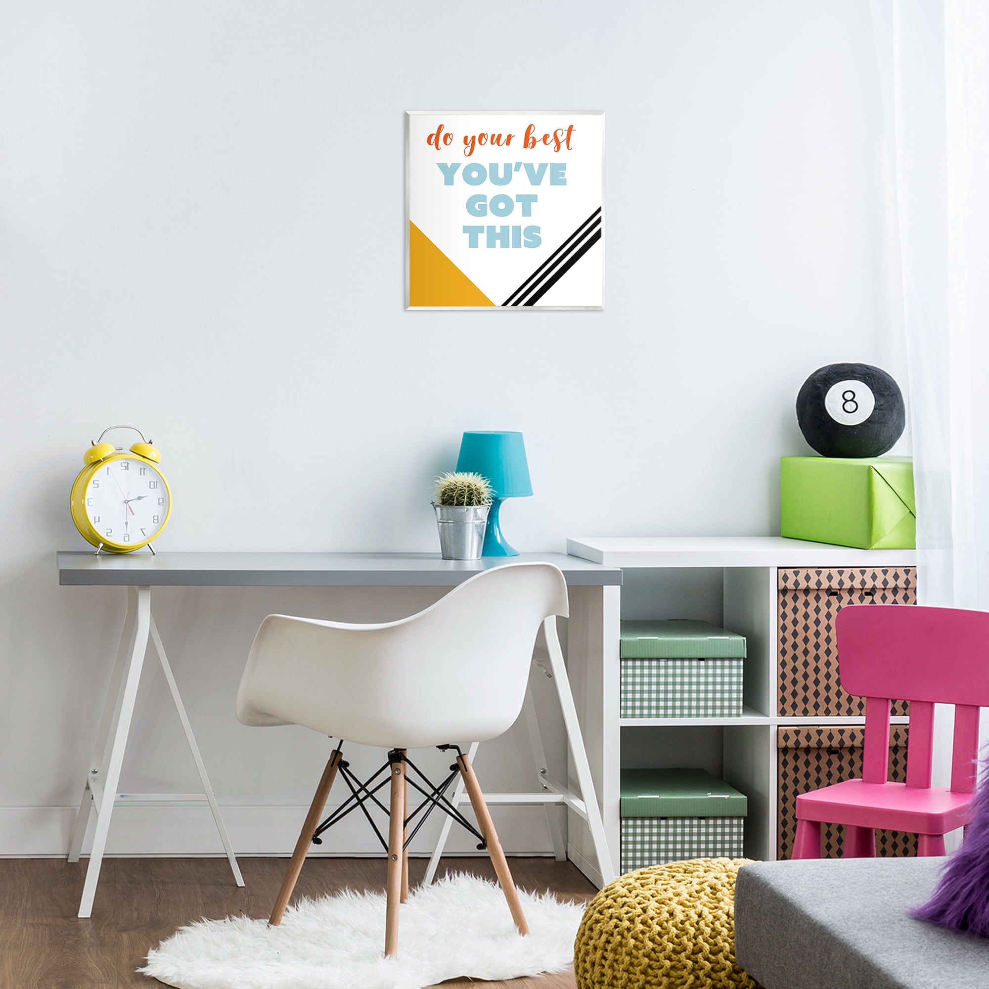 Stupell Industries Do Your Best You've Got This Wall Plaque Art, design by Anna Quach