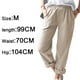 thumbnail image 2 of Pantalones rectos de mujer, pantalones casuales con cintura elástica y bolsillos, 2 of 5