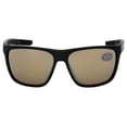 thumbnail image 2 of Costa del Mar Unisex 6S9012-0362 Ferg XL 61mm Matte Black Sunglasses, 2 of 4