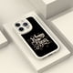 thumbnail image 4 of Manténgase a la moda con esta moderna funda para teléfono con estampado de dibujos animados para iPhone, 4 of 4