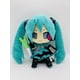 thumbnail image 1 of Plush Toy 25cm Standing with Leek Bear Winter Outfit Anime Cartoon Collectible Doll Gift, 1 of 5