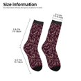 thumbnail image 2 of Rocae Beautiful Purple Butterflies for Girls Boys Crew Socks,Children's Socks, Kids Socks, Toddler Socks: Daily Wear with Kids School Uniform, 2 of 5