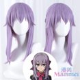 thumbnail image 1 of Kitasui Trading Shui Xiaoya cosplay Anime Serafín Del Final De Dos Dimensiones Disfraz De Halloween cos, 1 of 4