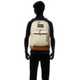 thumbnail image 4 of Right Pack Active Backpack - Desert Beige - 18H x 13W x 8.5D, 4 of 4