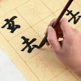 Farfi Drawing Brush Traditional Smooth to Write Soft Chinese