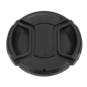 Professional 67mm Center Pinch Camera Lens Cap Cover Dustproof Protector with Anti-Loss String Strap for DSLR Mirrorless Cameras (67mm / 2.64 inches)