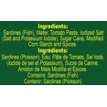 thumbnail image 3 of Uni-Pak Sardines Premium dans une Sauce Tomate 155 g, Contient : Poisson, 3 of 3