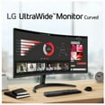 thumbnail image 1 of LG 34WR50QC 34" Ultrawide Curved WQHD Monitor W/Amd Freesync, 1 of 1