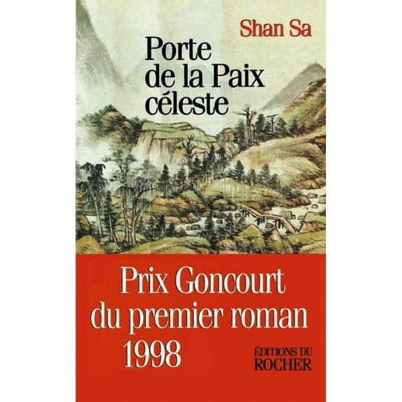 Porte de La Paix Celeste (Paperback)