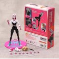 thumbnail image 2 of SHF Spider-Man Into the Spider-Verse 2 Across the Universe Gwen Stacy modelo de figura móvil conjunta, 2 of 5