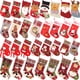 thumbnail image 2 of 2022 productos vendedores calientes de la Navidad refrescan la media de la Navidad del caramelo de los niños lindos de las decoraciones de la Navidad, 2 of 3