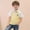 Yellow, variant on Striped Short Sleeve Polo Shirt for Boys Collared Preppy School Uniform Top Summer Golf Classroom Weekend Casual Wear Picture Day Outfit Travel Look
