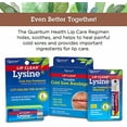 thumbnail image 5 of Quantum Health - Lip Clear Lysine Plus Ointment - 7 Grams, 5 of 7