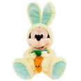 thumbnail image 2 of Disney 2019 Easter Mickey Mouse Plush (Yellow Bunny Costume), 2 of 2