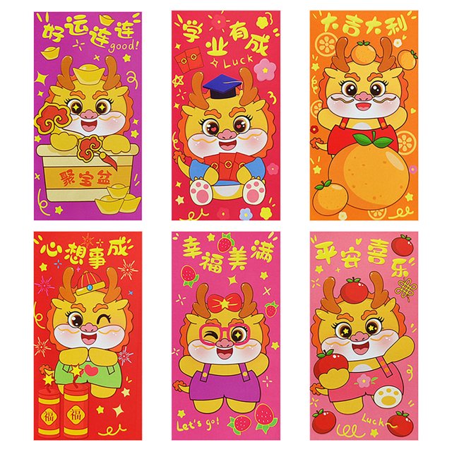 CSChome Enveloppe Rouge Chinoise Enveloppes Rouges Design Mignon de Dessin Animé Porte-Argent Festif 6 Pcs
