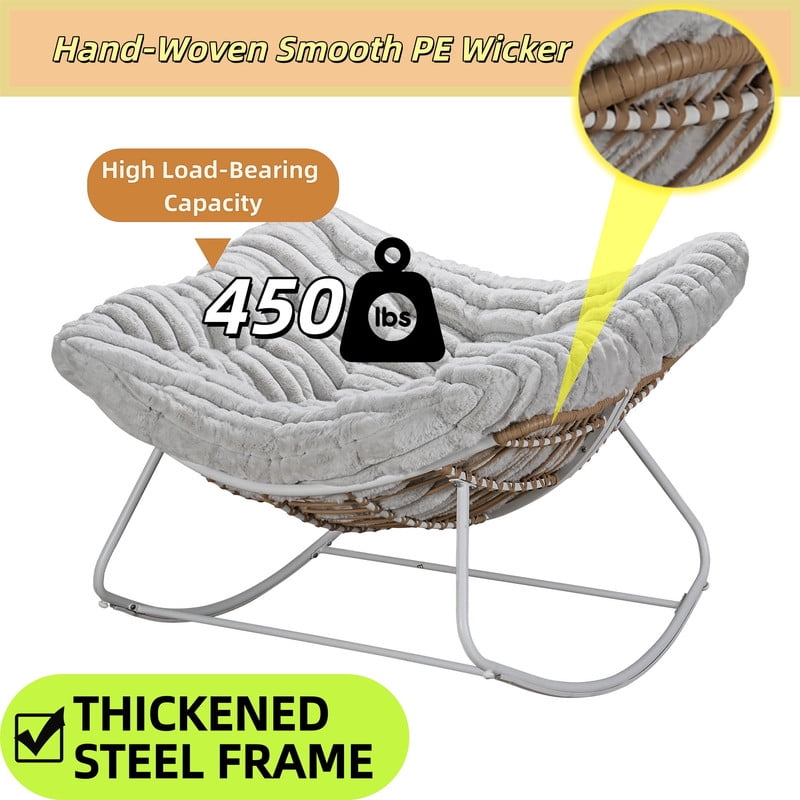 Oversized Papasan Outdoor Armless Rocking Chair, Indoor Recliner Lounge Chair with Cushion