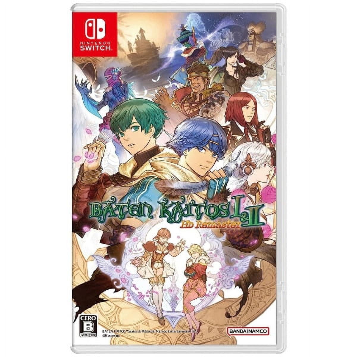 Walmart Exclusive: .hack//G.U. Last Recode - A 4-in-1 RPG