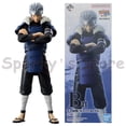 thumbnail image 4 of Bandai Original Ichiban KUJI Naruto Anime figura Senju Hashirama Senju Tobirama Namikaze Minato figuras de acción de juguete para niños regalo, 4 of 4