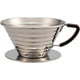 thumbnail image 1 of Carita Kalita - Serie de ondas de goteo de café de acero inoxidable, 2-4 personas, 185S, fabricado e, 1 of 8