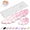 Gradient, variant on TECKNET Ergonomic Cloud Keyboard Wrist Rest Set, Pain Relief, Non-Slip with Coaster for Laptop, Office, Gaming-Dark Pink