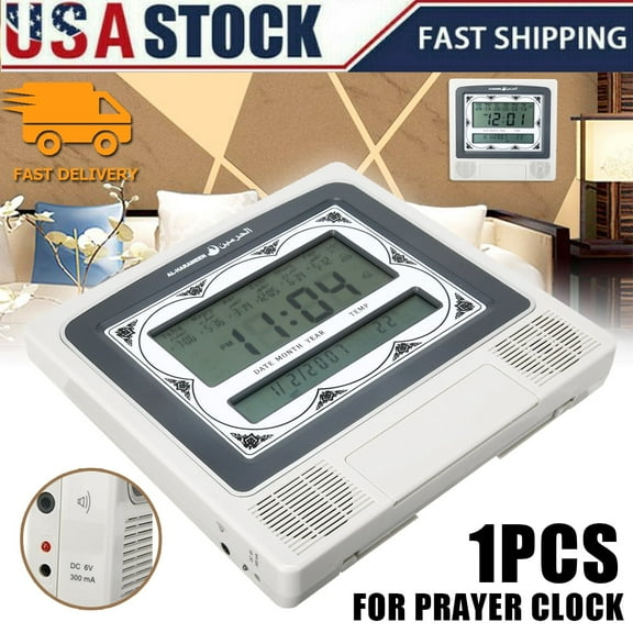 Lngoor LCD Automatic Digital Islamic Azan Muslim Prayer Alarm Wall & Table Home Clock Islamic Clock Muslim Digital Alarm with Temperature Display, Hijri and Gregorian Calendars