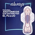 thumbnail image 4 of Toallas Femeninas Always Suave Nocturna 22 pzas, 4 of 5