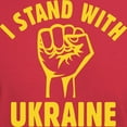 thumbnail image 3 of CafePress - I Stand With Ukraine Dark T Shirt - Men's Classic Graphic Cotton T-Shirt, 3 of 4
