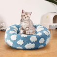 thumbnail image 5 of Fournitures pour Animaux de Compagnie pour Chiens, Lits pour Animaux de Compagnie pour Chiens Moyens, et Lit Rond d'Intérieur Chaud pour l'Hiver, Sommeil pour Animaux de Compagnie, Fournitures pour Animaux de Compagnie, Lit Surélevé pour Animaux de Compagnie, 5 of 5