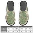 thumbnail image 5 of IAUYY Memory Foam House Slippers Suitable for Both Men and Women. Comfortable, Anti-Slip Plush Flat-Bottomed Slippers The Best Holiday Gift Gorgeous Swirl Pattern, 5 of 9