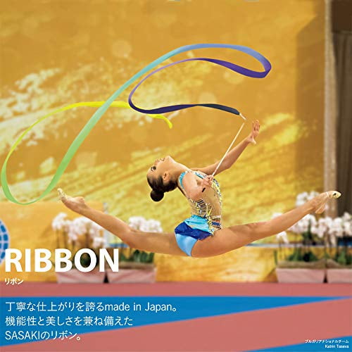 Sasaki MJ-715-F Rhythmic Gymnastics Equipment Ribbon International