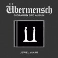 thumbnail image 2 of Álbum Jewel Case Ubermensch de KAKAO ENTERTAINMENT de G-DRAGON, 2 of 9