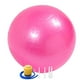 thumbnail image 1 of Pelota de ejercicios para el equilibrio, la estabilidad, el fitness, el yoga y el pilates en casa y en la oficina, 1 of 5