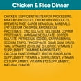 thumbnail image 5 of (12 CT) PEDIGREE CHOPPED GROUND DINNER Chicken & Rice Dinner Wet Dog Food for Adult Dog, 13.2 oz. Cans, 5 of 6